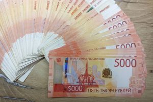 Эксперт Элькинд объяснила, как ФНС рассчитает налог на вклады в 2026&nbsp;году